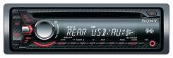 Sony CDX-G1003UR