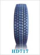 Haida HD717. �����������, 2015 ���, ����� ����