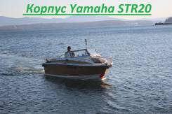 Yamaha STR-20. Год: 1989 год, длина 6,10 м., двигатель стационарный, 240,00 л.с., бензин