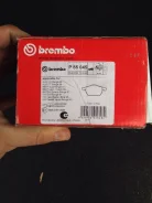 ������� Bremdo P85045 P85045, 0986494018, GDB1403, 1J0698151L ����