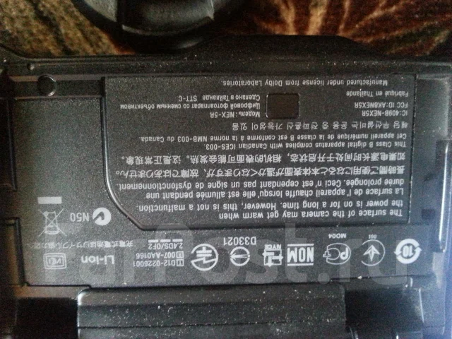 Sony Alpha NEX-5R Body. 10 - 14.9 �� ����