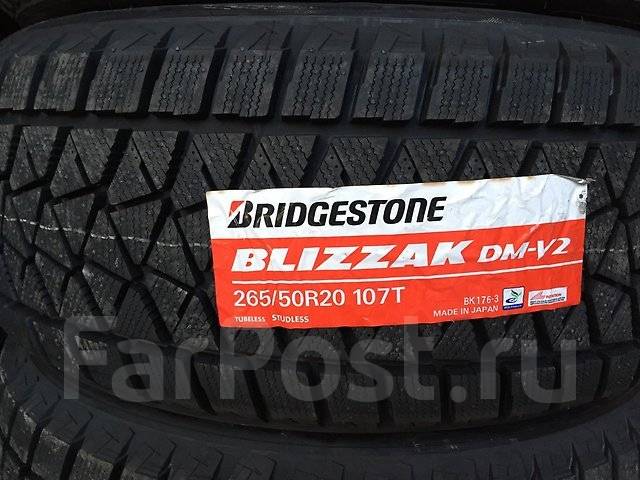 265 50. Bridgestone Blizzak DM v2 265/50 r20 107t. 265/50r20 107t Blizzak DM-v2. Bridgestone 265/50r20 107t Blizzak DM-v2 TL. Bridgestone Blizzak DM-v2 зима 265/50 r20 107t.