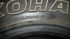 Yokohama S1-z. �����������, 2015 ���, ��� ������, 4 ��