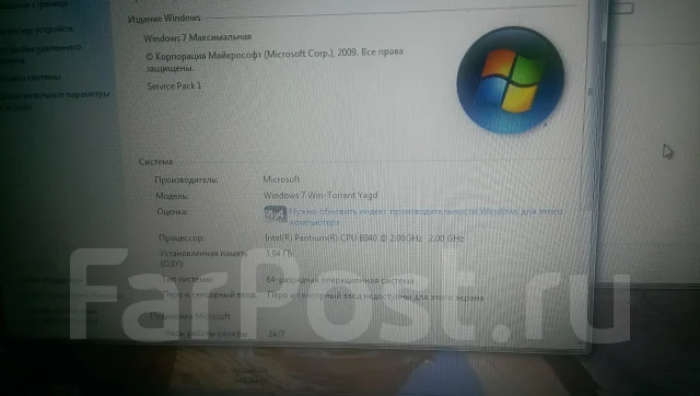 Lenovo G570. 15.6", 2����, ��� 4 ��, WiFi: 1, Bluetooth: 1 ����