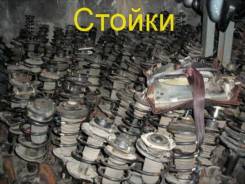 Восстановление и ремонт стоек и амортизаторов