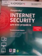 Kaspersky Anti-Virus. ����