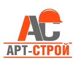 Продавец-консультант. ИП Кан СС. Улица Спортивная 2
