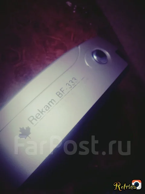 Rekam. 20 � ����� ��, ���: ��� ���� ����