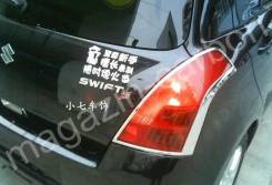 Накладка на стоп-сигнал. Suzuki Swift