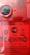 HTC Desire C. �/�