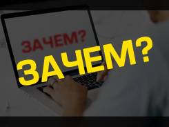 Оно Вам надо за 25 000? Сайт за 6 000 - вот что оптимально, верно?