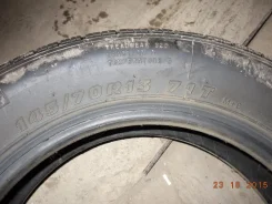 Kumho Power Star 758. ������, ��� �����, ����� ����