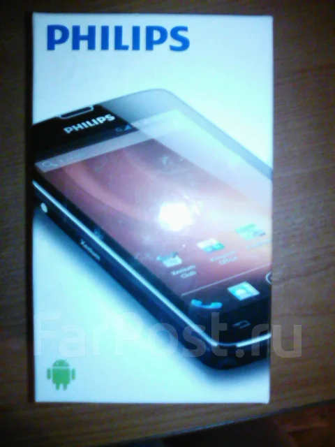Philips Xenium W8510. �/� ����