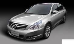 Автоматическая коробка переключения передач. Nissan Teana, J32, J32R
