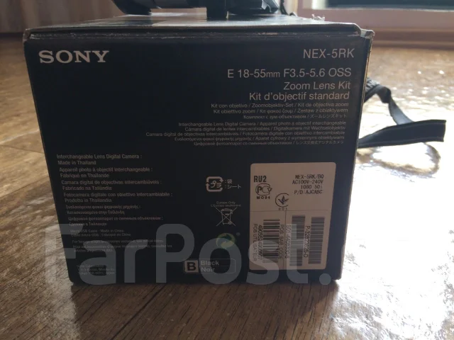 Sony Alpha NEX-5R Kit ����