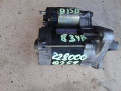 Стартер. Honda Civic, EU1 Двигатель D15B