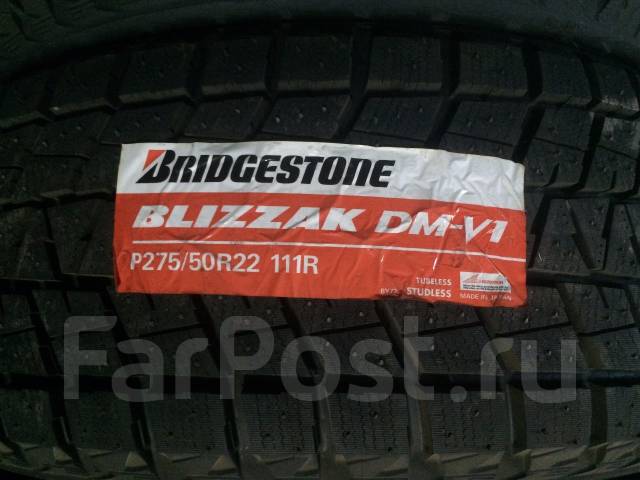 Шины bridgestone blizzak dm v1 характеристики