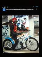 Покупаю Мото и Запчасти к Спортивным Мотоциклам СССР ИЖ, CZ, Jawa. Под заказ