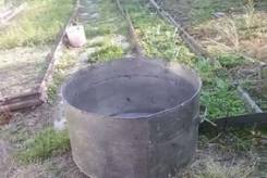 Баки.