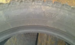 Fullrun. ������, ��� �����, 2012 ���, �/�, ����� 5 % ����