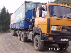 МАЗ 642508-030. Продам сцепка маз 642508 6х6, 14 860 куб. см., 19 000 кг.