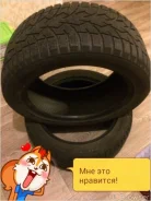 Toyo 310. ������, ��� �����, 30�%