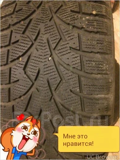Toyo 310. ������, ��� �����, �/�, ����� 30 % ����