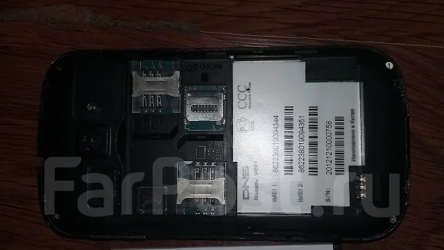 DNS S4001. �/� ����
