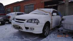 Подушка двигателя. Toyota: Corona, RAV4, Camry, Altezza, Carina E, Carina ED, Corona Exiv, Vista, Celica, Caldina, Curren, MR2, Corona SF Двигатель 3S...