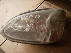 Фара. Toyota Platz, NCP12 Двигатель 1NZFE