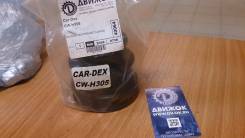 Пыльник шруса внутреннего Car-Dex 4950617A00,4950617A10,495061CB00,495061CC00,4950629A00,CWH305