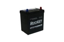 Rocket. 42 А.ч., производство Корея
