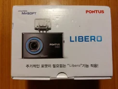 Hyundai Pontus Libero ����