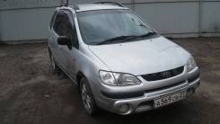 Под выкуп Toyota Corolla Spacio по 1000 рублей в сутки на год!