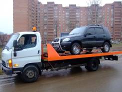 Эвакуаторы.