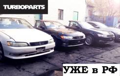 Toyota Mark II. JZX90, 1JZGTE