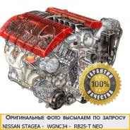 Двигатель в сборе. Nissan Stagea, WGNC34. Под заказ