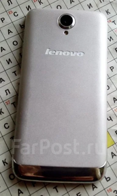 Lenovo S650 ����
