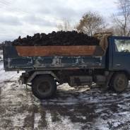Продам уголь. Доставка!