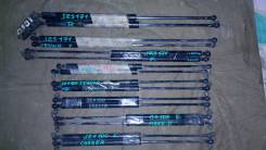 Амортизатор капота. Toyota Cresta, JZX105, JZX100, JZX101, GX100, LX100 Toyota Mark II, JZX101, JZX100, LX100, JZX105, GX100 Toyota Chaser, GX100, JZX...