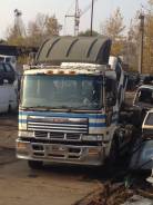 Hino