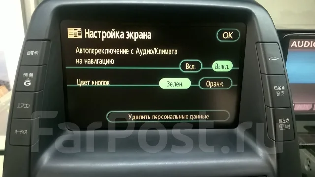 Отличия мониторов приус 20