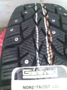 Gislaved Nord Frost C. ������, ����������, 2015 ���, ����� ����