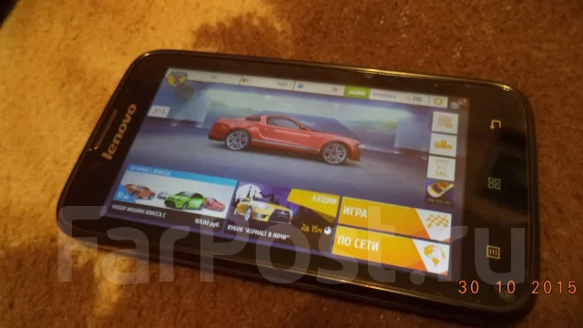 Lenovo A328 Dual Sim ����