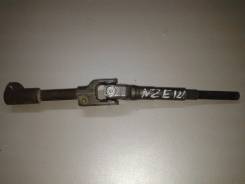 Карданчик рулевой. Toyota Allex, NZE121 Toyota Corolla Fielder, NZE121, NZE121G Toyota Corolla, NZE121 Toyota Corolla Runx, NZE121 Двигатель 1NZFE