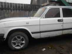 ГАЗ Волга. 3110, 4021
