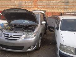 Mazda MPV. LWFW, AJ