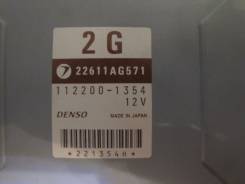 Коробка для блока efi. Subaru Forester, SG5 Двигатель EJ205