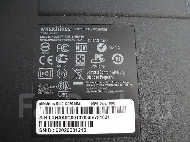 eMachines E440. 15.6" ����