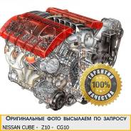 Двигатель в сборе. Nissan Cube, Z10. Под заказ